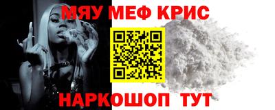 гашиш Чебоксары