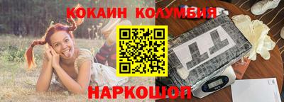 гашиш Чебоксары