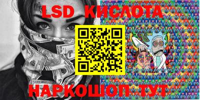 гашиш Чебоксары