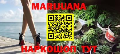 бошки Чебаркуль