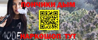 гашиш Чебоксары