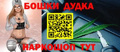 гашиш Чебоксары