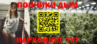 2c-b Чапаевск