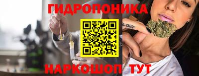 гашиш Чебоксары
