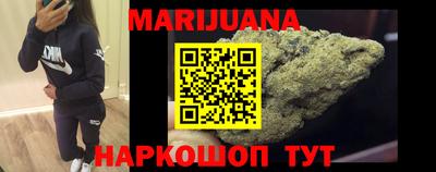 гашиш Чебоксары