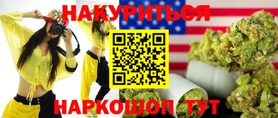 гашиш Чебоксары
