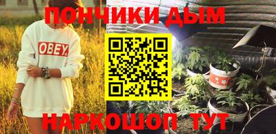 гашиш Чебоксары