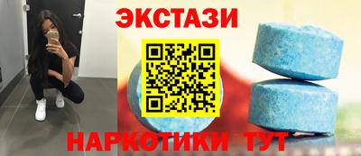 бошки Чебаркуль