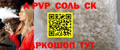 гашиш Чебоксары