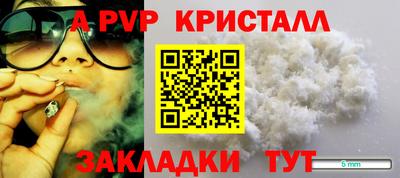 гашиш Чебоксары