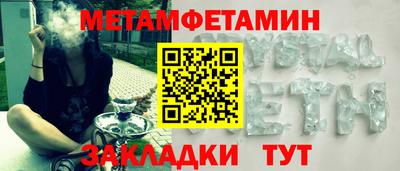 гашиш Чебоксары