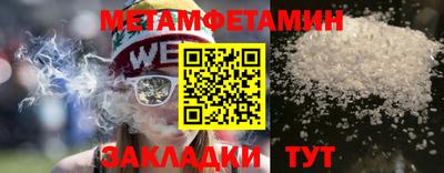 гашиш Чебоксары