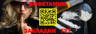гашиш Чебоксары