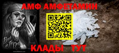 бошки Чебаркуль