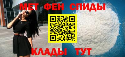 гашиш Чебоксары