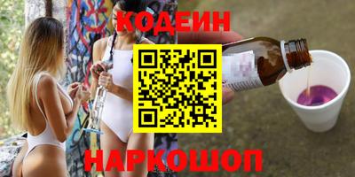 гашиш Чебоксары