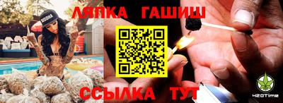 2c-b Чапаевск