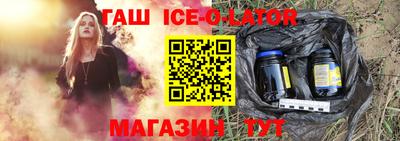 2c-b Чапаевск