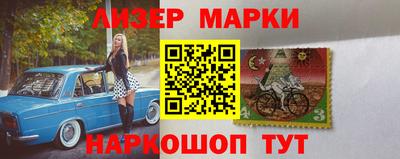 гашиш Чебоксары
