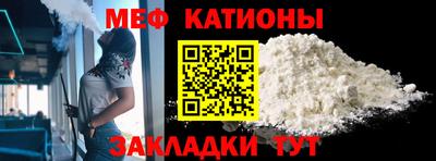 гашиш Чебоксары