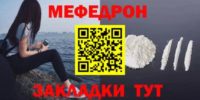 гашиш Чебоксары