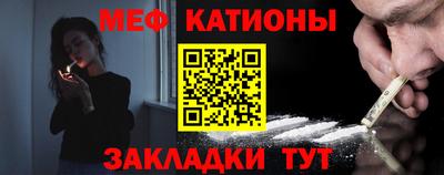 2c-b Чапаевск