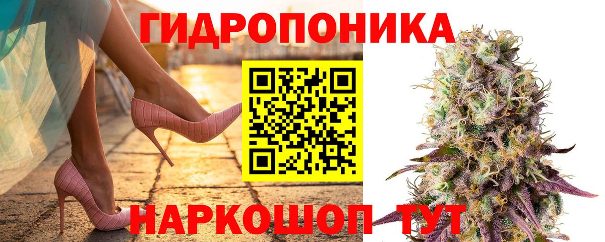 Чебаркуль  Марихуана MAZAR  Бошки Шишки OG Kush  Шишки марихуана OG Kush  Вход с VPN 